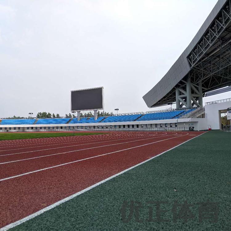 透气型塑胶跑道环保塑胶跑道