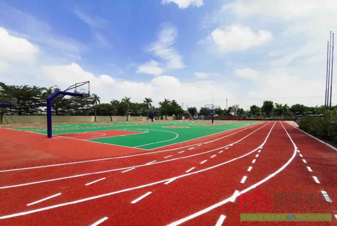 透气型塑胶跑道塑胶跑道